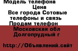 Nokia Lumia 830 › Модель телефона ­ Nokia Lumia 830 › Цена ­ 6 999 - Все города Сотовые телефоны и связь » Продам телефон   . Московская обл.,Долгопрудный г.